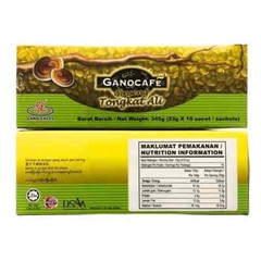 Gano Excel Gano Cafe Ginseng Longjack Ganoderma Coffee (15 Sachets x 23 g)-1 box