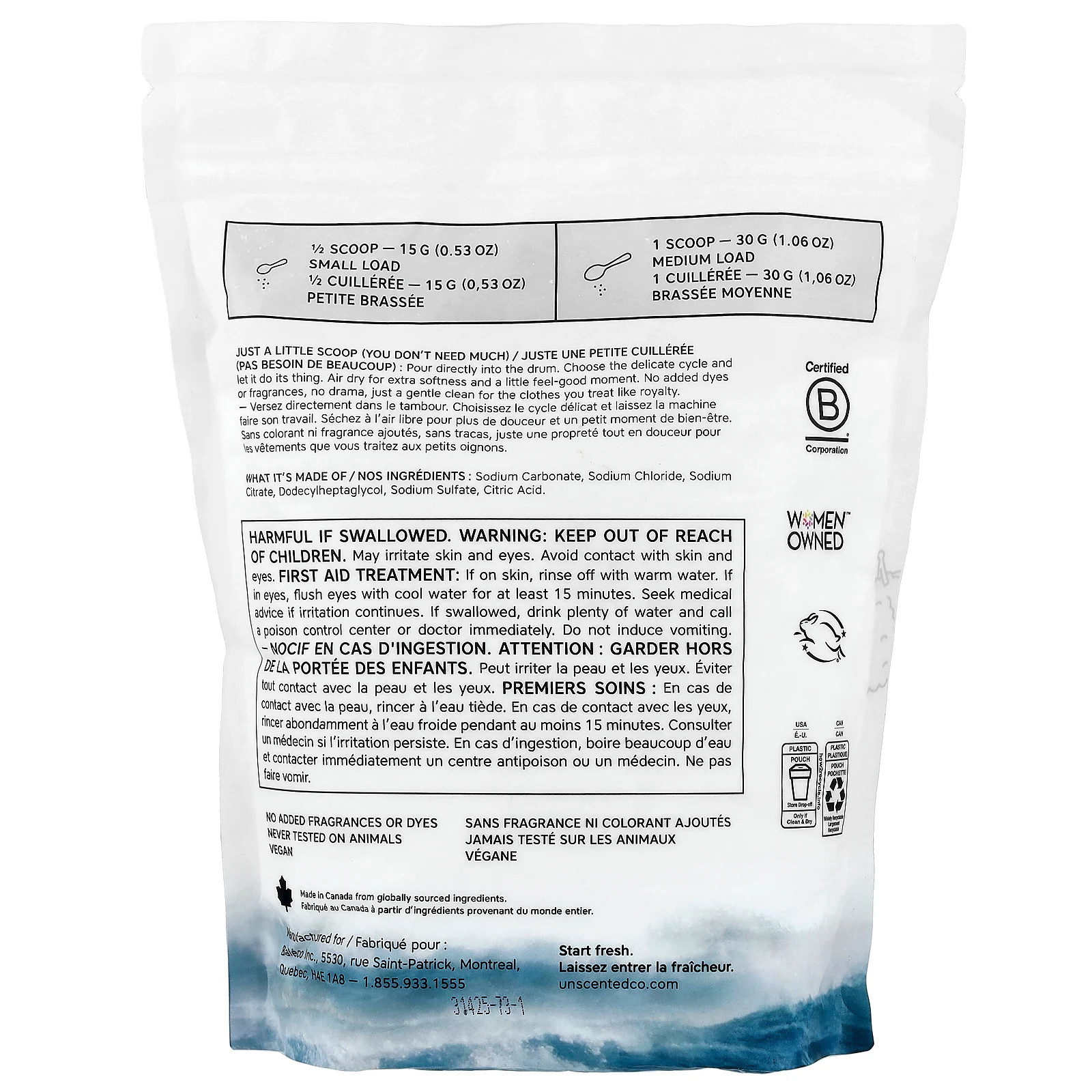 Delicate Laundry, Fragrance Free, 2.2 lb (1 kg) gallery