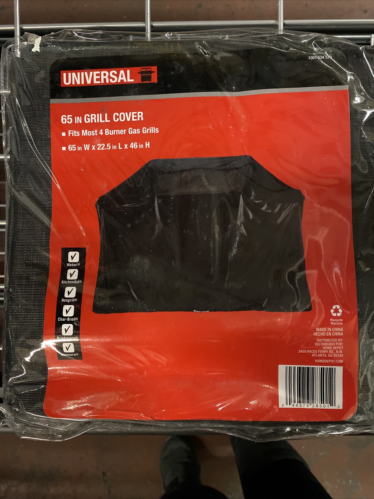 NEW UNIVERSAL 65 in. Grill Cover gallery
