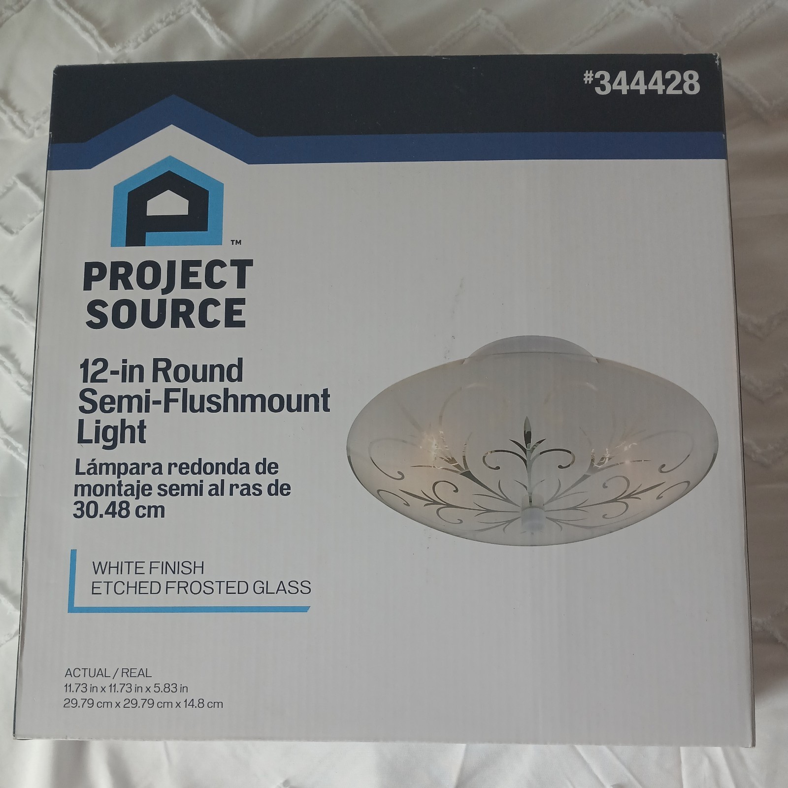 Project Source Semi-Flush Mount Ceiling Fixture - Frosted Glass #0344428 gallery