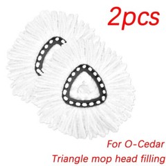 2x Replacement Heads Easy Cleaning Mopping Wring Refill Mop for O-Cedar Spin Mop