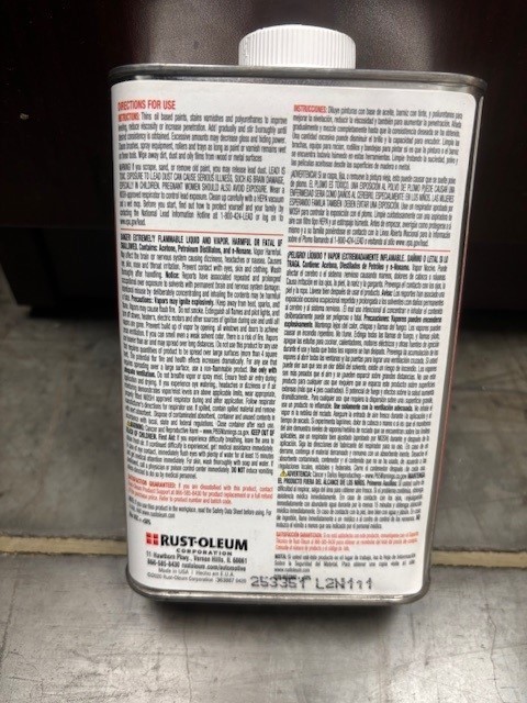 Rust Oleum Automotive 253351 32 Ounce Low Voc Mineral Spirits Quart gallery
