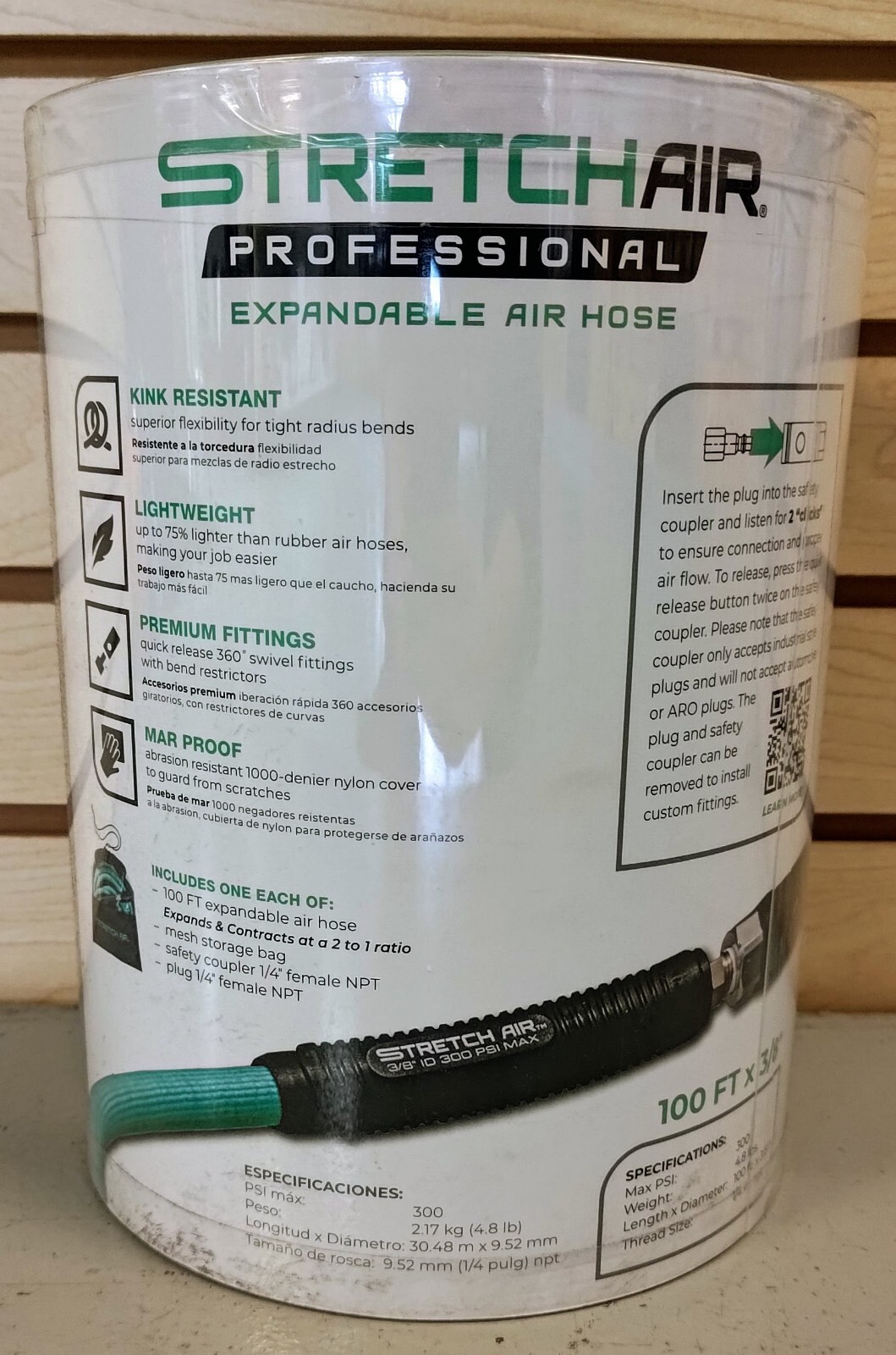 ProLine StretchAir PLP10038XR Professional Expandable Air Hose 3/8” x 100’ gallery