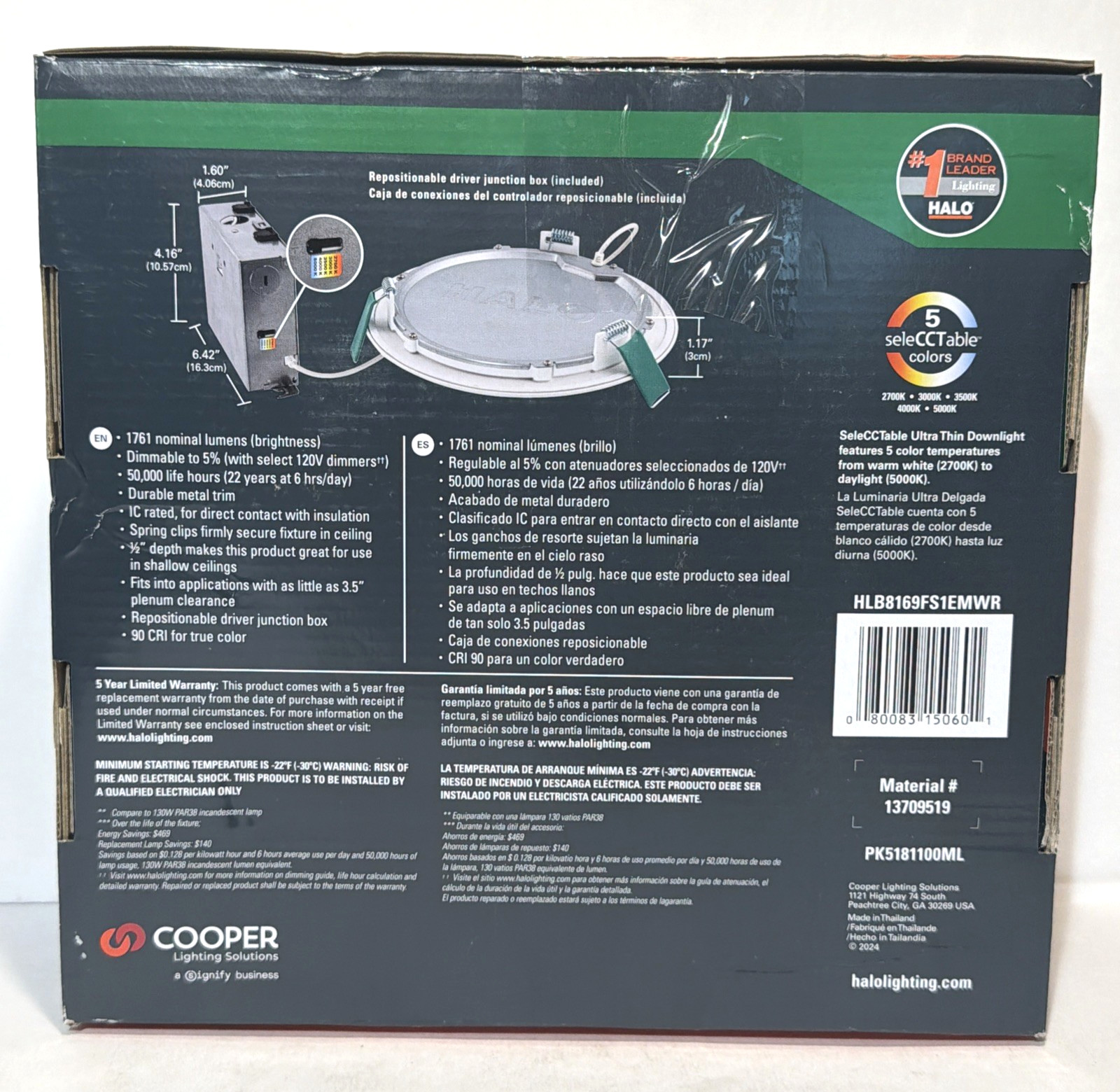 Halo 8" Direct Mount HLB LED Dimmable Recessed Light Kit HLB8169FS1EMWR gallery