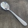 Hampton Silversmiths RACHELLE-FROST 18/10 Stainless Flatware - Your Choice gallery