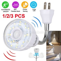 LED Motion-Activated Sensor Night Light Indoor AC Outlet Plug-In Wall Stair Lamp