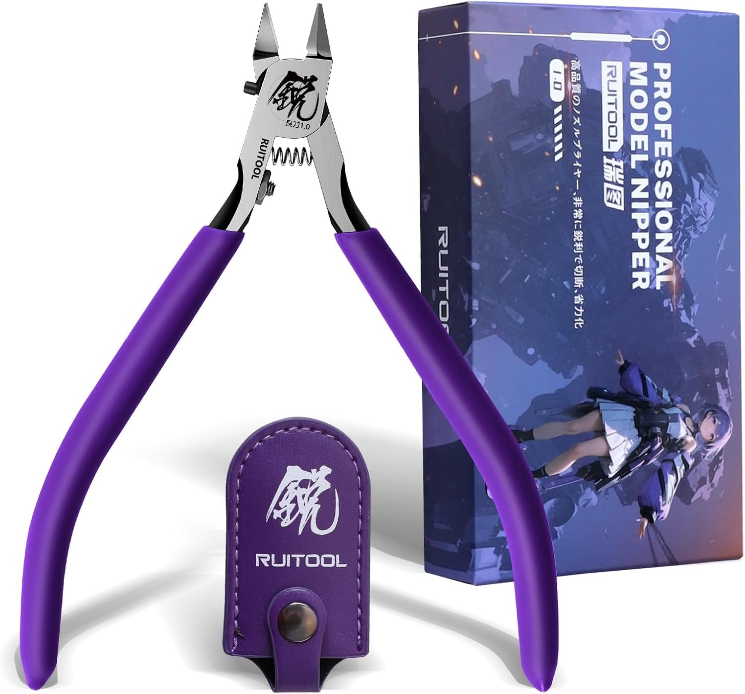 RUITOOL Model Nippers, Gundam Model Tools for Beginners to Repair and Fix Plasti gallery