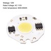 LED Chip Bulb 110V 12W Cool White 6000-6500K High Power Floodlight Lamp gallery