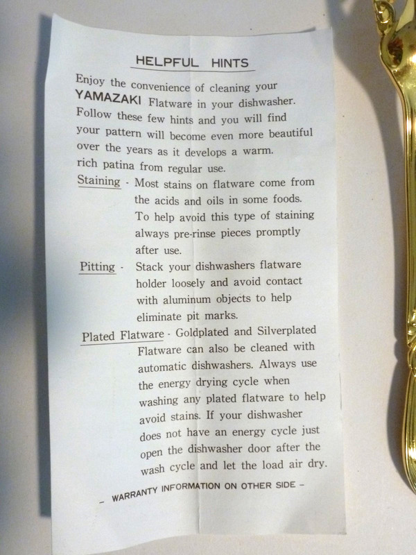 Yamazaki Cache 24K Gold Electroplate 18/8 Stainless Flatware 5 Piece Set gallery