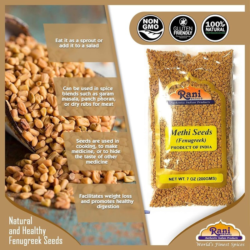 Quality Rani Fenugreek Seeds (Methi) 7oz - For Cooking & Ayurveda gallery