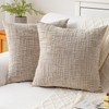 ZSkogur Decorative Throw Pillow Covers 18x18 Inch Set of 2, Soft Solid Farmho... gallery