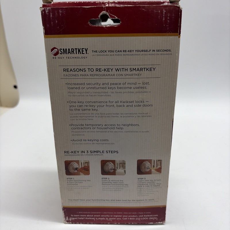 Quickset 985 Smart Key Double Cylinder deadbolt Venetian Bronze signature Series gallery