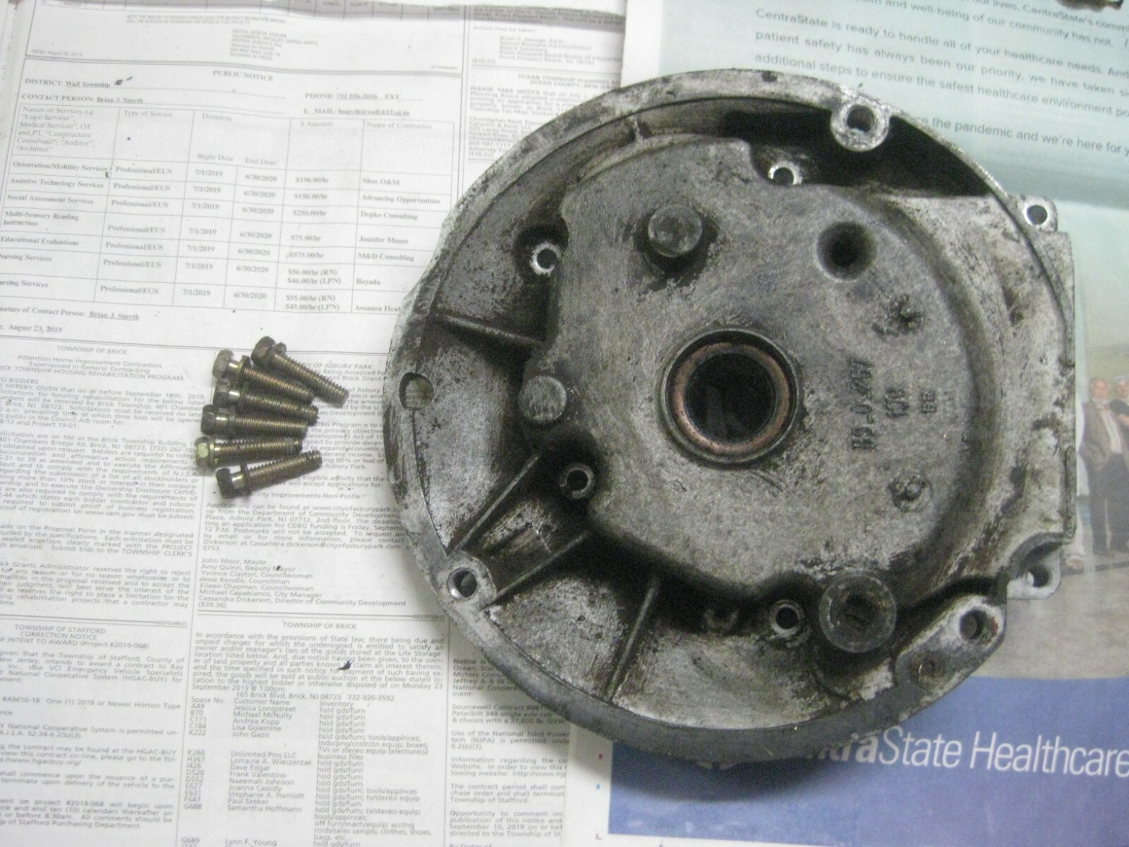 Tecumseh Engine LV195EA Engine Oil Sump Part 37608A, 37489, 37608 gallery