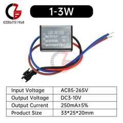 LED Driver 1-24W Adapter Transformer AC85V-265V 250mA Waterproof Power Supply