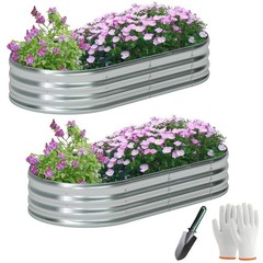2 Pack Galvanized Raised Garden Bed Kit Oval Metal Planter Boxes Outdoor