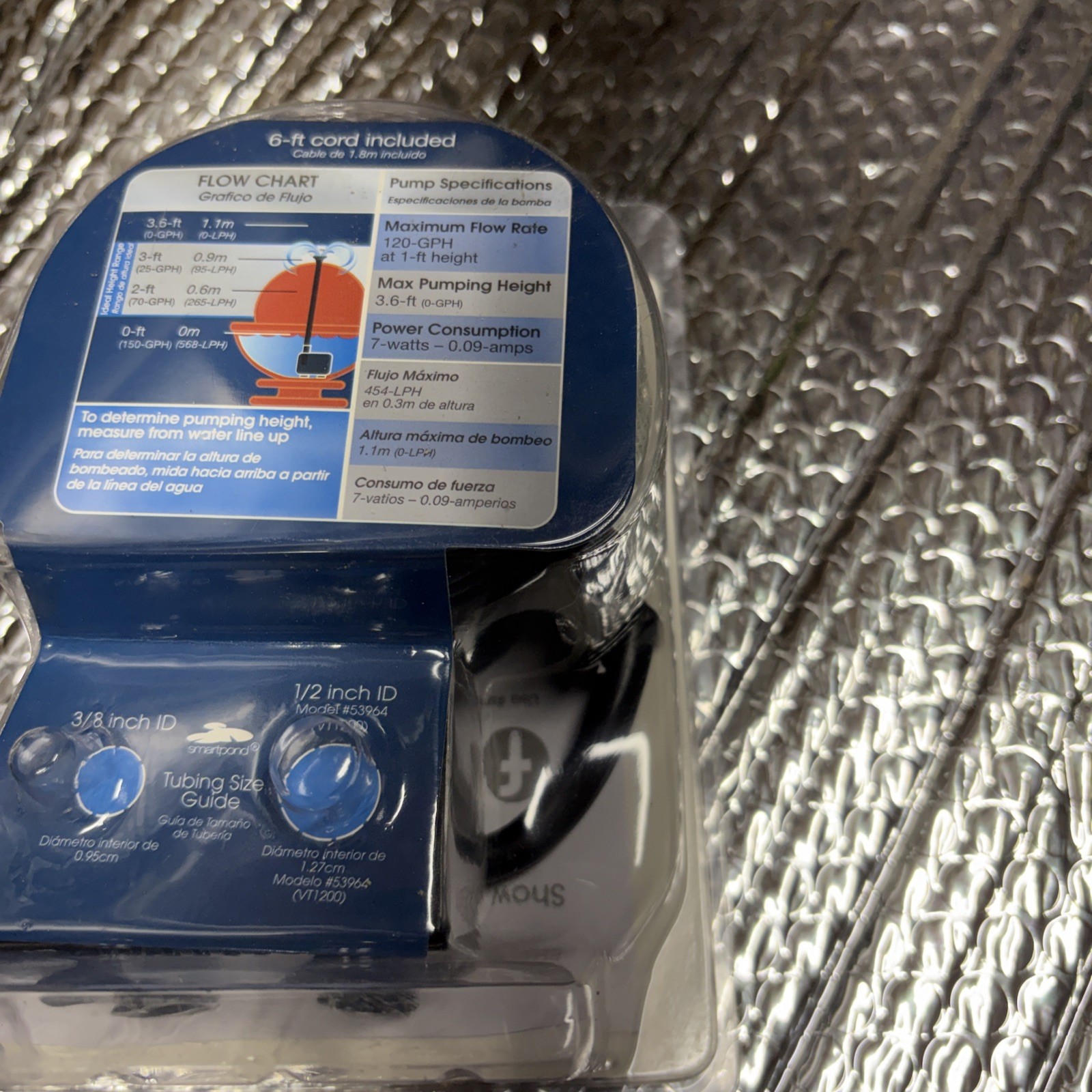 New, Free Ship, Smartpond Fountain Pump 80-155 GPH Model 52267 (a7) nos gallery