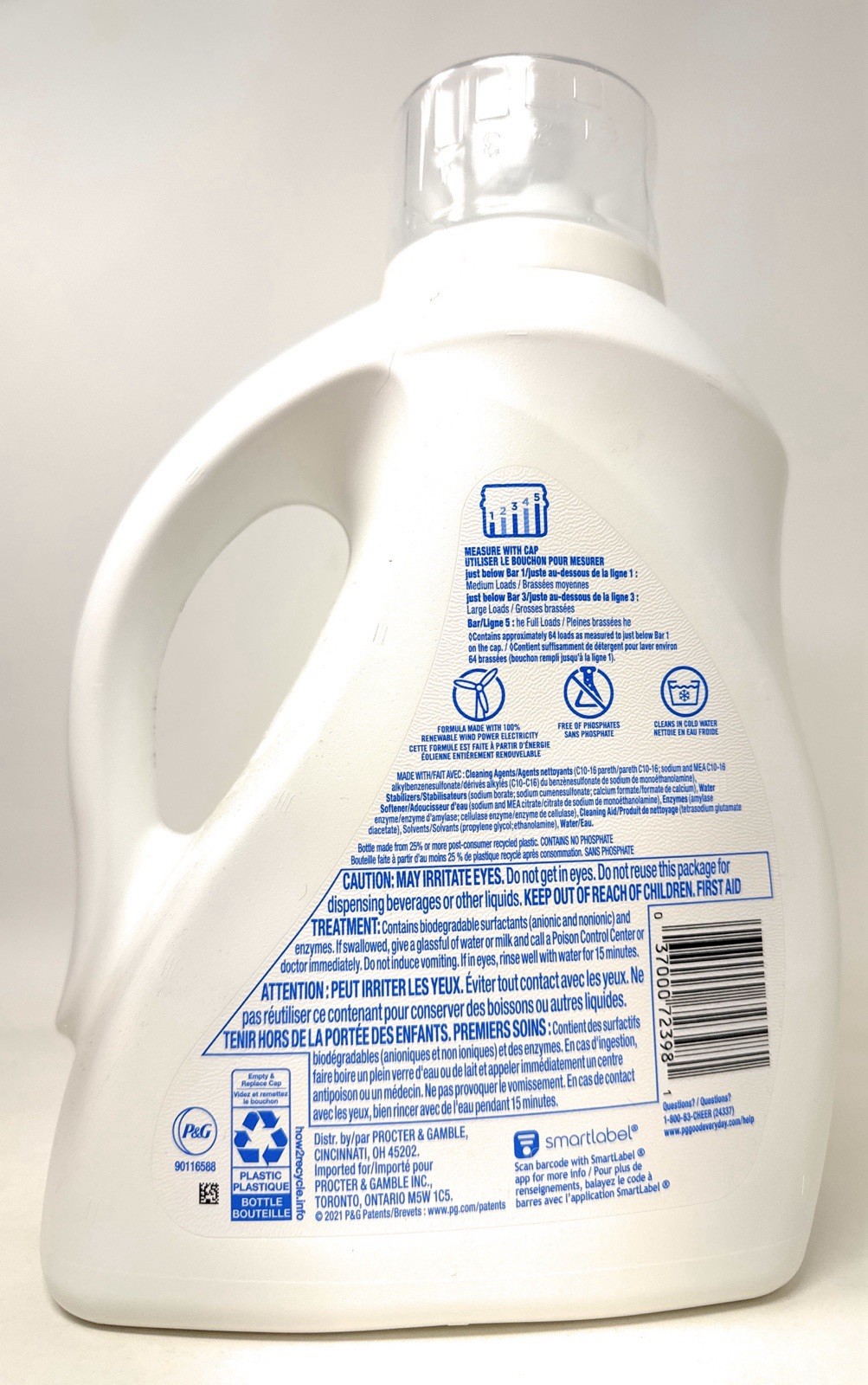 Cheer COLORGUARD Free & Gentle Liquid Detergent HE 64 Loads 92 Oz DISCONTINUED gallery