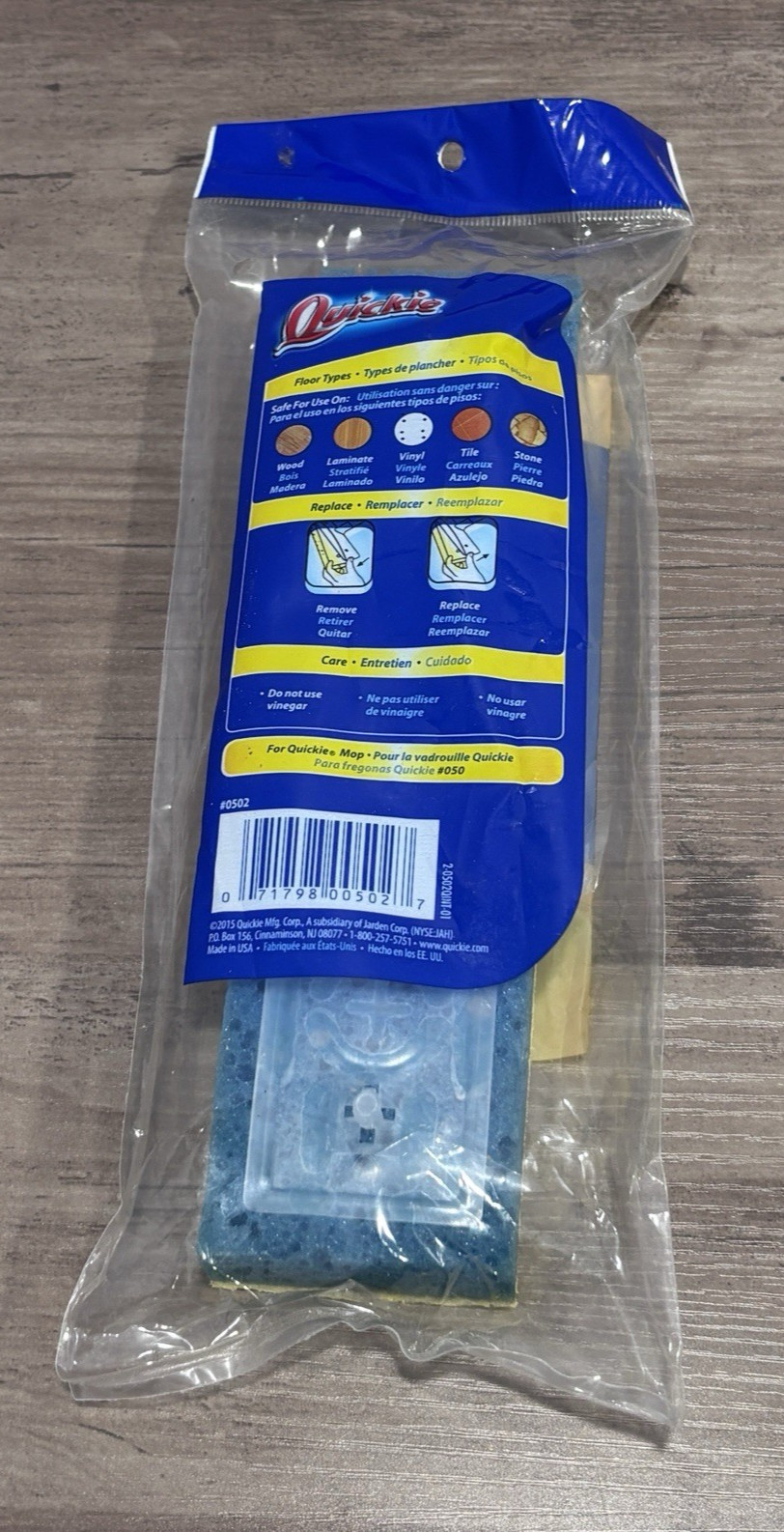 Quickie Super Squeeze Sponge Mop Refill Fits Mop #050 NEW gallery