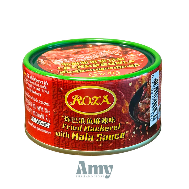 ROZA Canned Fish Fried Mackerel with Mala Spicy Sichuan Pepper Sauce 150g x6 gallery