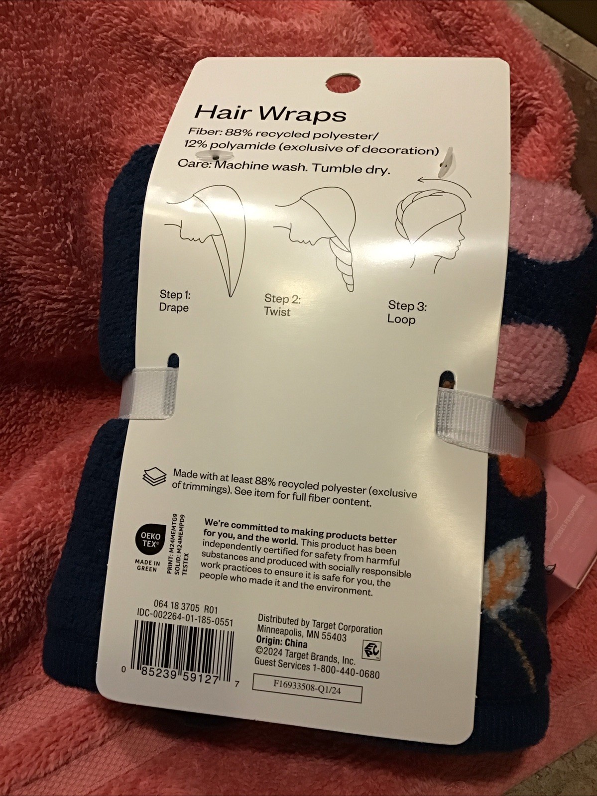 Room Essentials Hair Towel Wraps 2-Pack 10” X 25” In Solid Blue & 1 Print +Bonus gallery