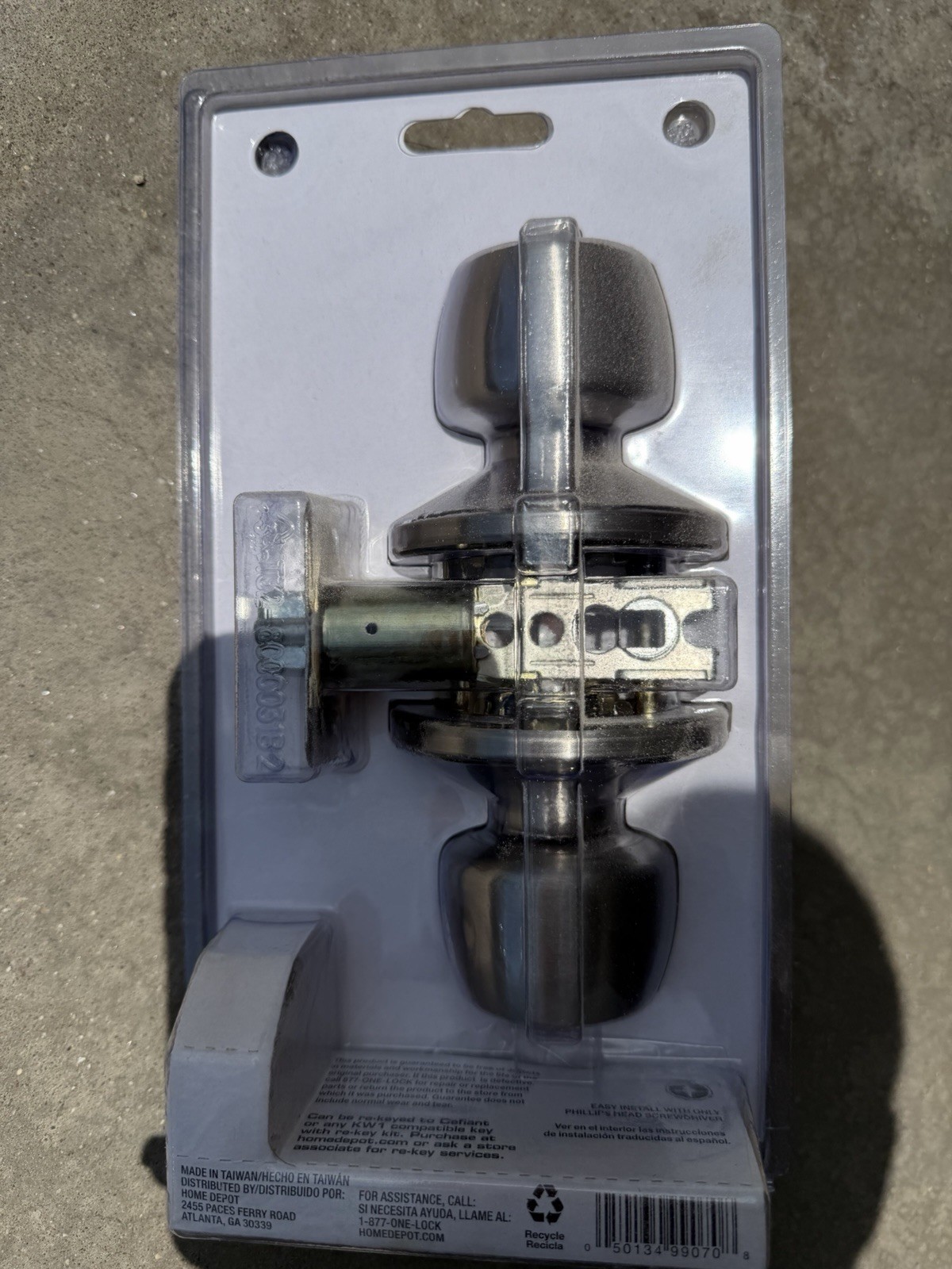 Defiant Brandywine Keyed Entry Door Knob Lock, Stainless Steel Finish, Keys gallery