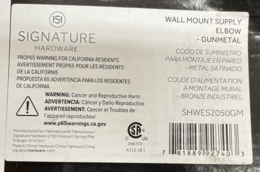 Signature Hardware SHWES2050GM Wall Mount Supply Elbow - Gunmetal gallery