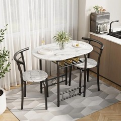 3-Piece Wooden Dining Table Set Kitchen Breakfast Nook Sets W/ 2 Chairs & Round