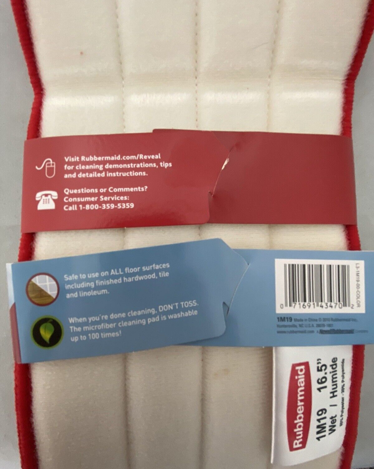 Rubbermaid Reveal Spray Mop Replacement Wet Mopping RED Microfiber Pad (NEW) gallery