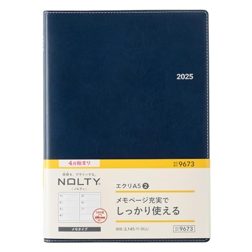 NOLTY Planner 2025 April Start A5 Weekly Memo Ecrit 2 Navy 9673 gallery