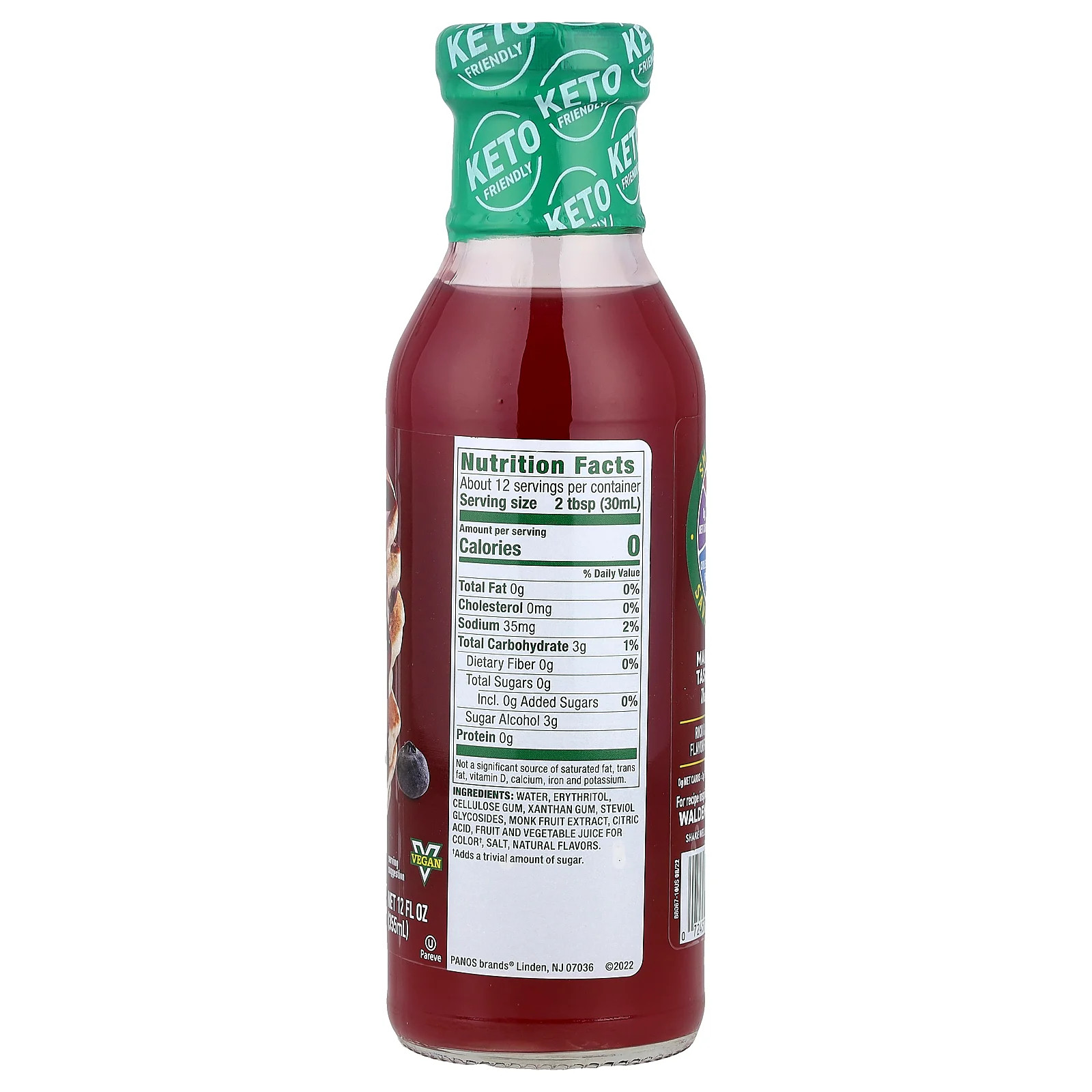 Blueberry Syrup, 12 fl oz (355 ml) gallery