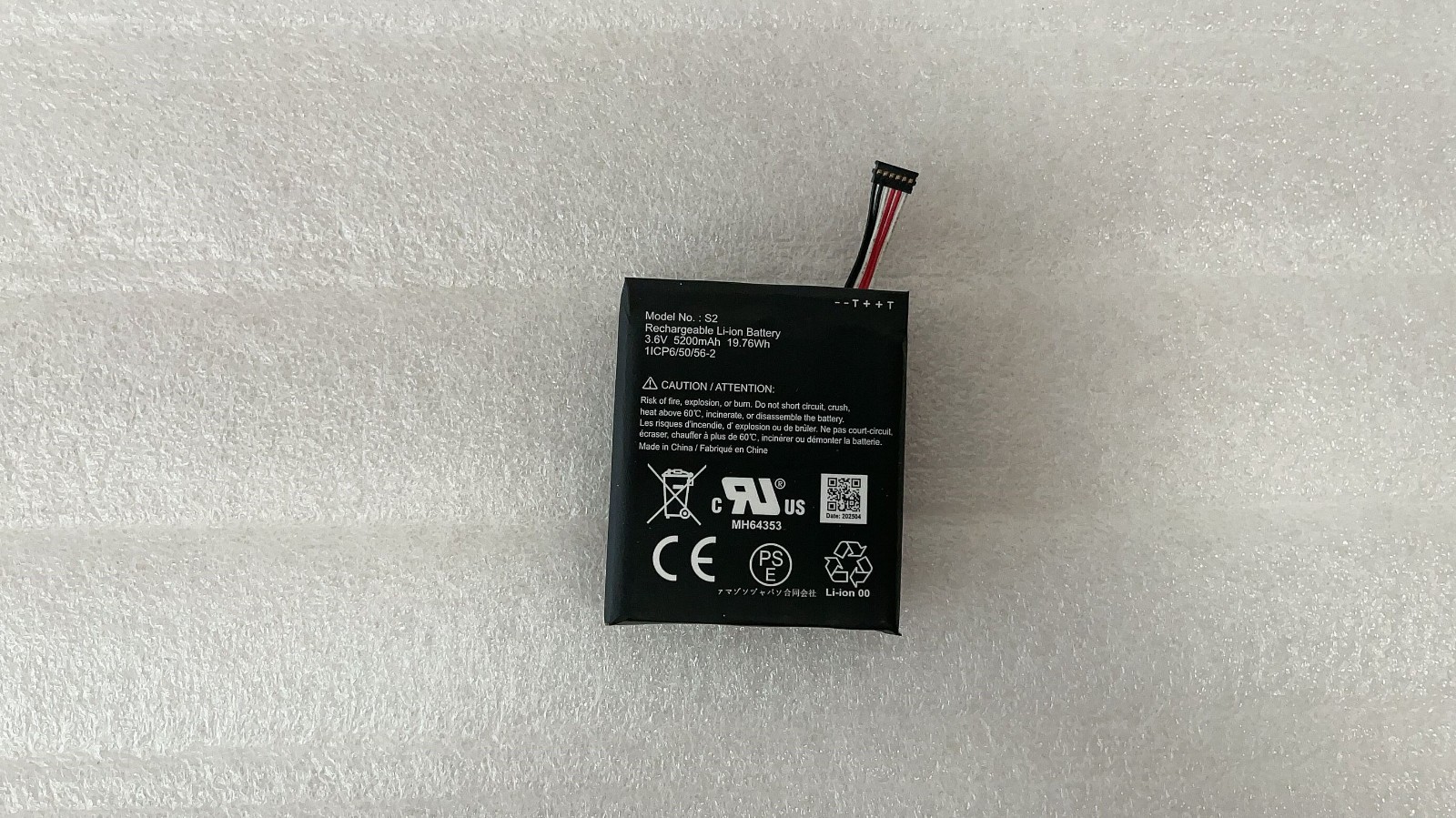 For Ring Video Doorbell Ring S2 5200mAh Battery Replacement 6 PIN gallery