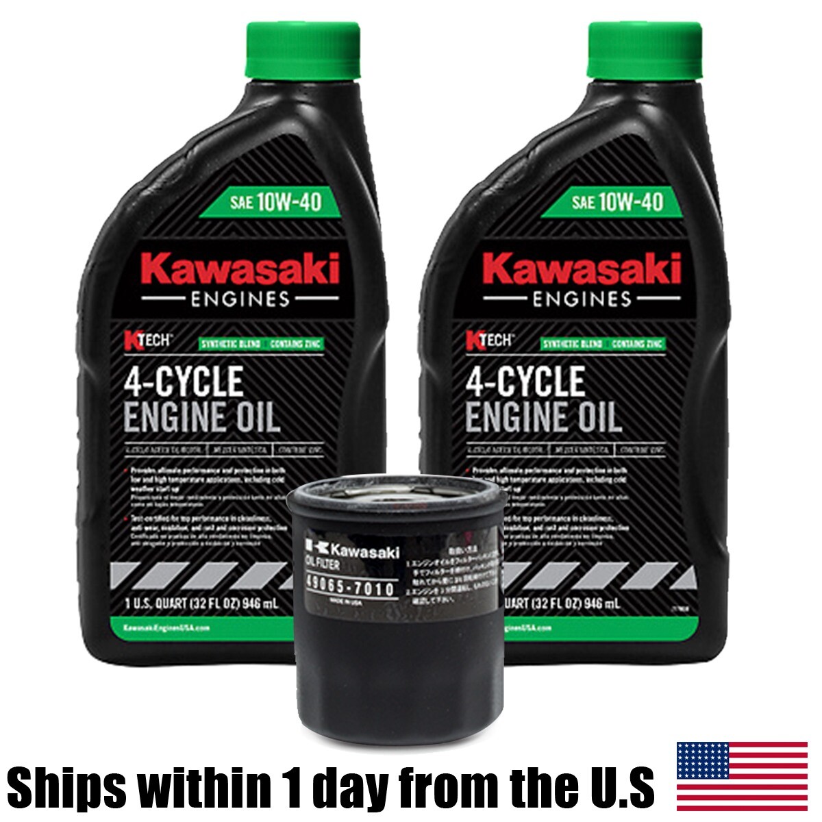 Genuine OEM Kawasaki Engine Oil & Filter Kit FH381-721V FH601-770D FJ180V gallery