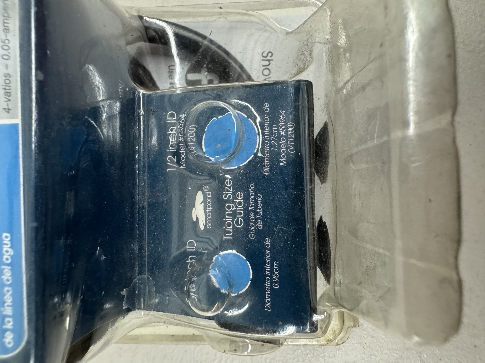 SMARTPOND FOUNTAIN PUMP 50-80GPH gallery