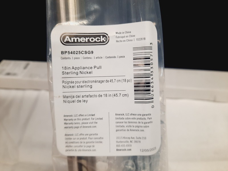 Amerock BP54025CSG9 Appliance Pull (Bar Pull Collection) 18" C-C Sterling Nickel gallery