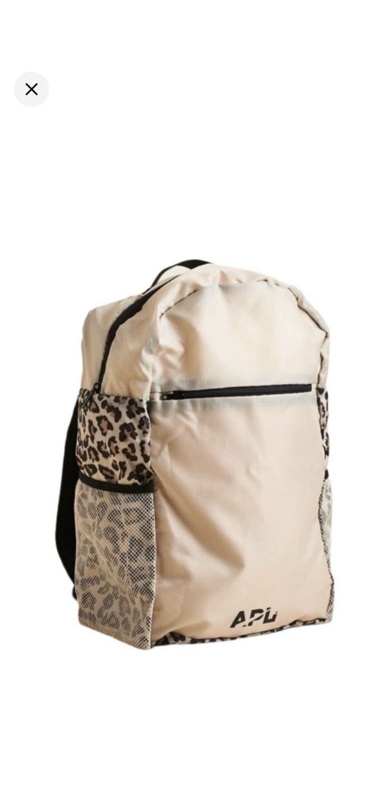 APL Packable All Purpose Backpack Leopard Print Beige/Black 20L Lightweight