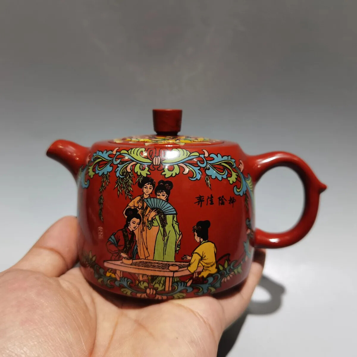 Chinese Yixing Zisha Clay Teapot Colored Well Fen tea Pot set Gu Jingzhou 160ml gallery