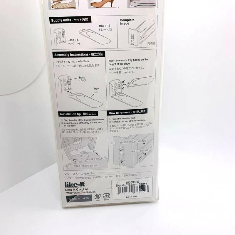 New Like-it Space Saving Adjustable Shoe Organizer - 6 Pack Made in Japan SH-01L gallery