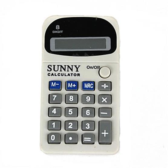 FUNNY PRACTICAL JOKE SHOCKING CALCULATOR gag SHOCK TRICK novelty pranks new gags