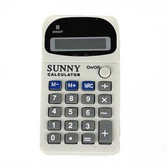 FUNNY PRACTICAL JOKE SHOCKING CALCULATOR gag SHOCK TRICK novelty pranks new gags
