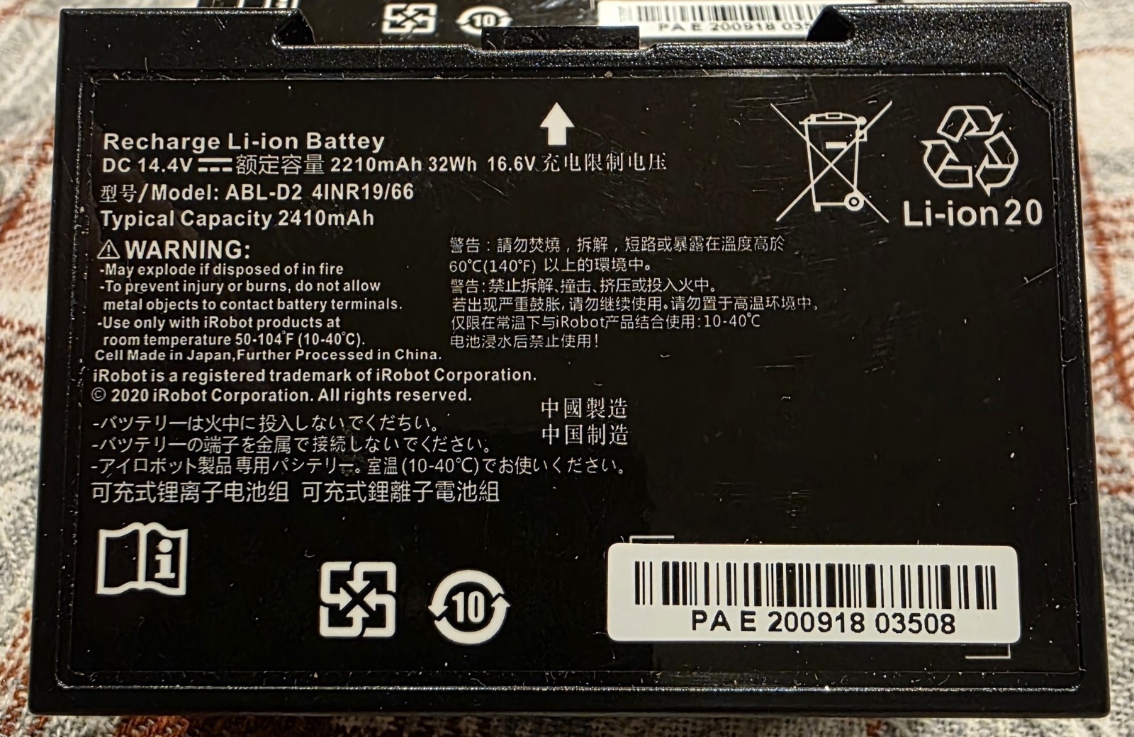✅ NEW 14.4V 22.2AH LI-ION BATTERY FOR ROOMBA ABL-D2 I7 I7+ I8 4INR19/66 VACUUM gallery