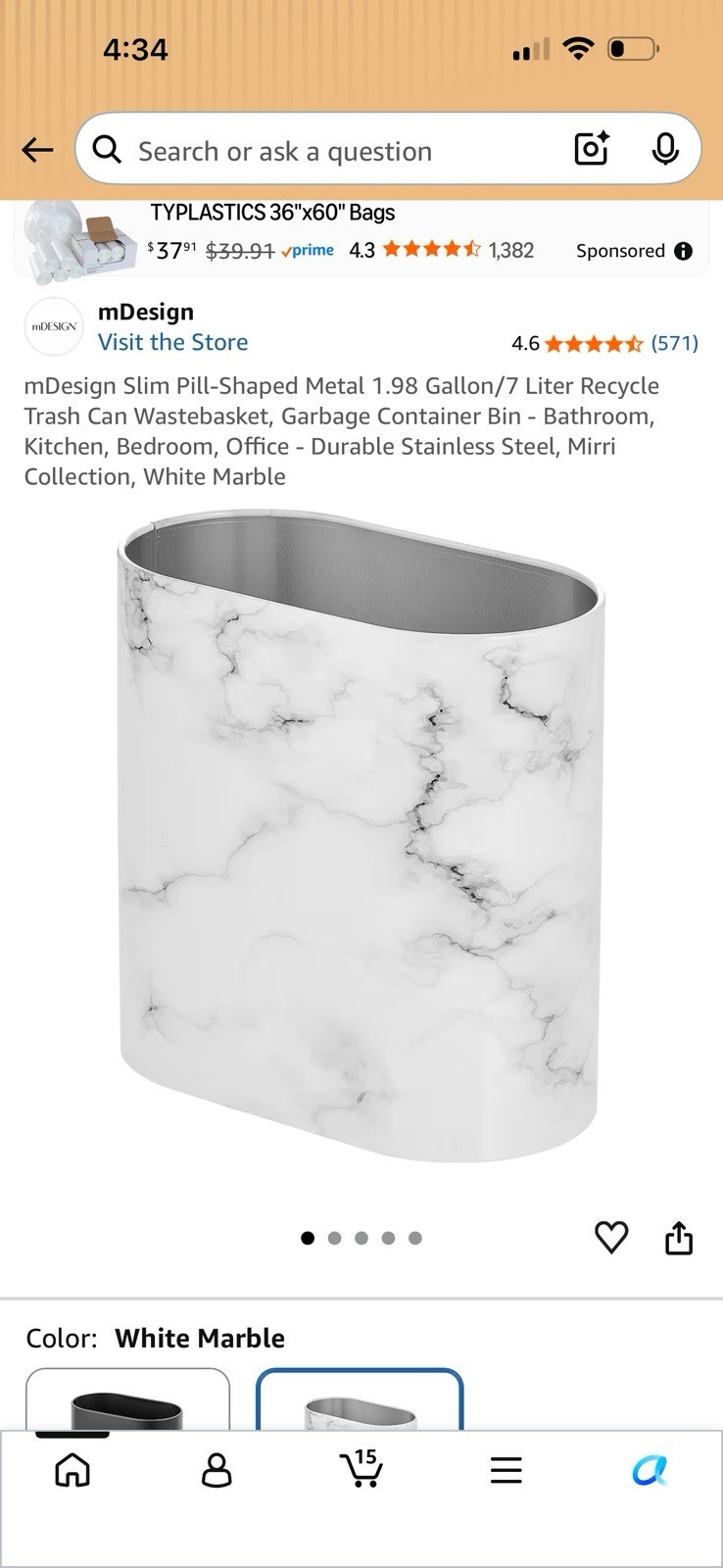 mDesign Mirri Slim Oval Metal Wastebasket, 3 Gal, White Marble 10x6x10 gallery