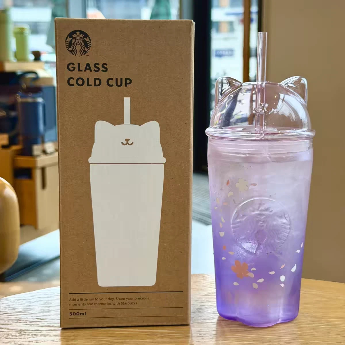 Starbucks Sakura Limited Edition Cat Ear Purple Gradient Glass Cold Cup 500ml gallery