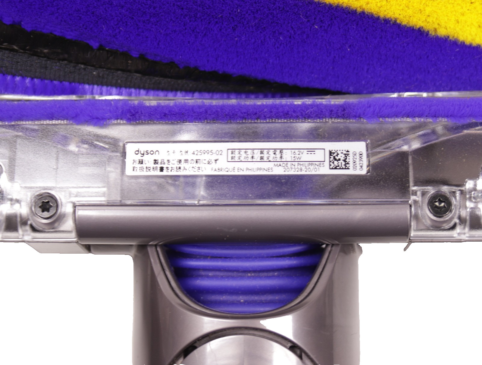 Dyson V12 Detect Slim Laser Fluffy Optic Carbon Fiber Floor Head 425995-02 gallery
