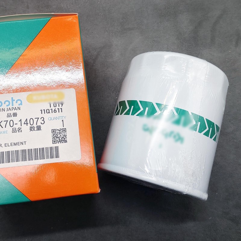OEM Complete Filter Service Kit for Kubota ZD1211 ZD1511 US gallery