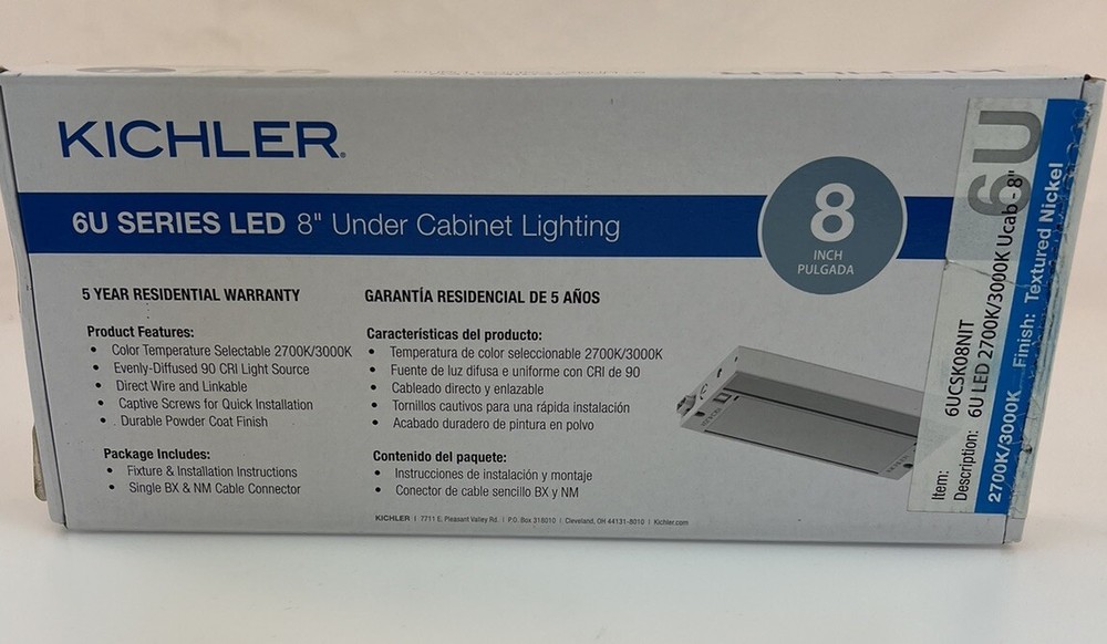 Kichler Under Counter Light 8" Model 6UCSK08NIT
