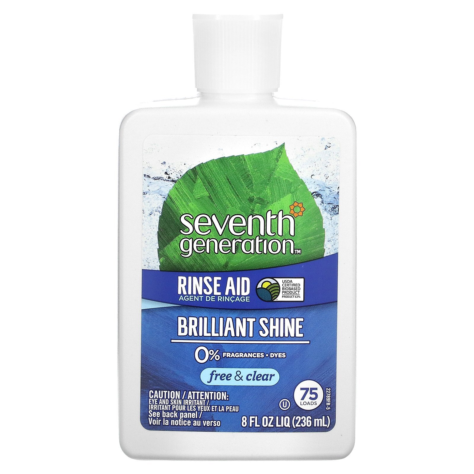 Rinse Aid, Free & Clear, 75 Loads, 8 fl oz (236 ml) gallery