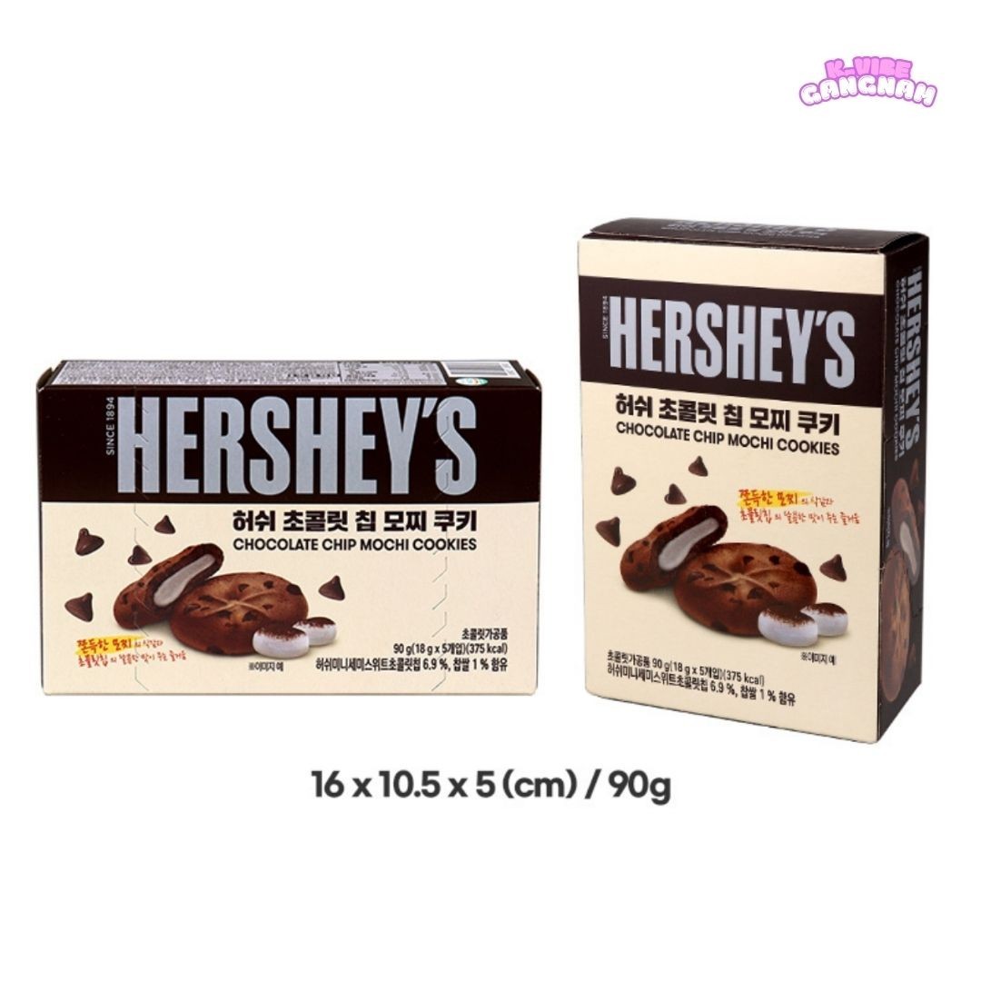 Hershey Chocolate Chip Mochi Cookies 90g 1+1 (2EA) gallery