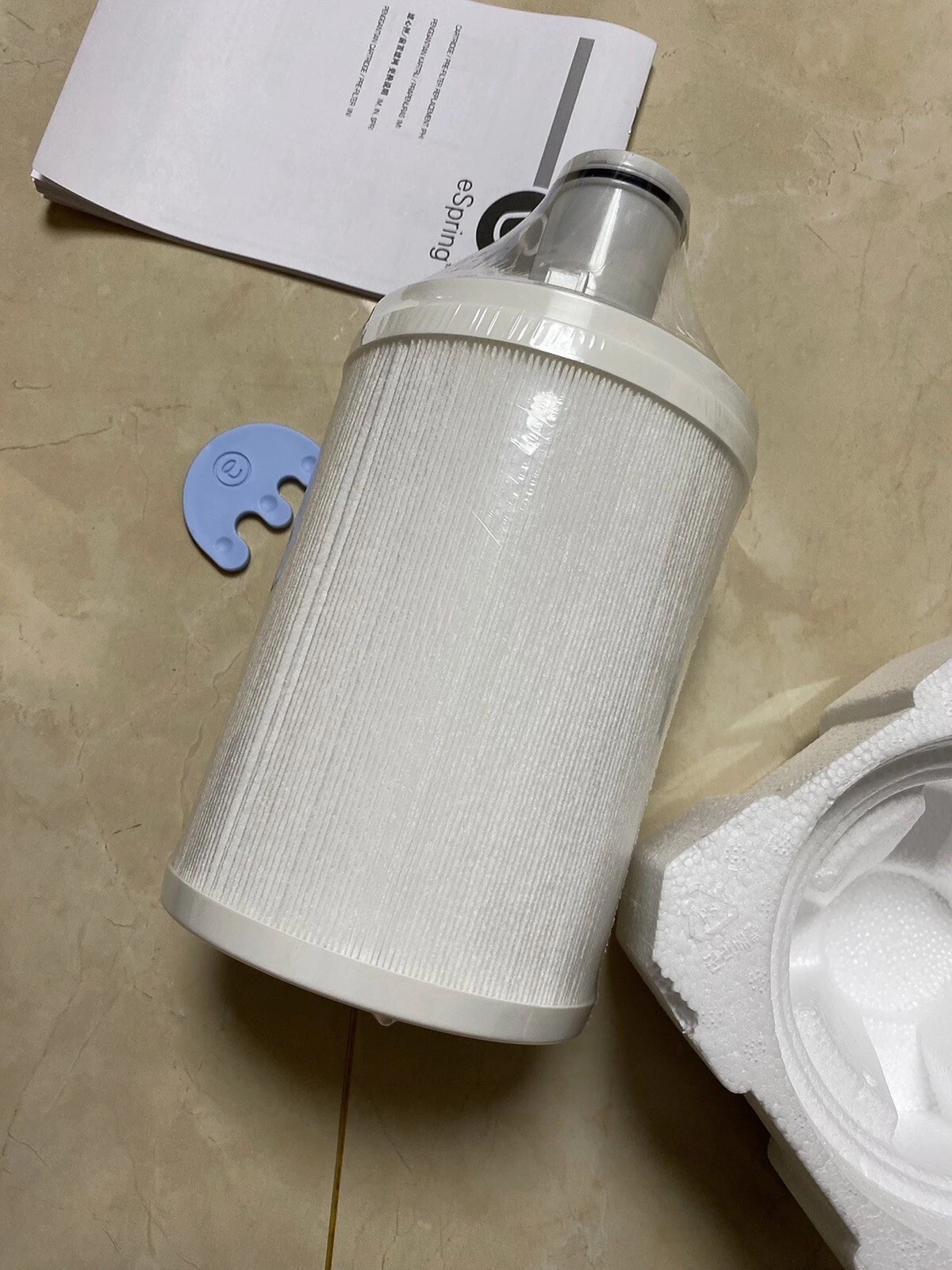 eSpring Replacement FILTER, UV Technology - Amway Water Purifier 100186 gallery