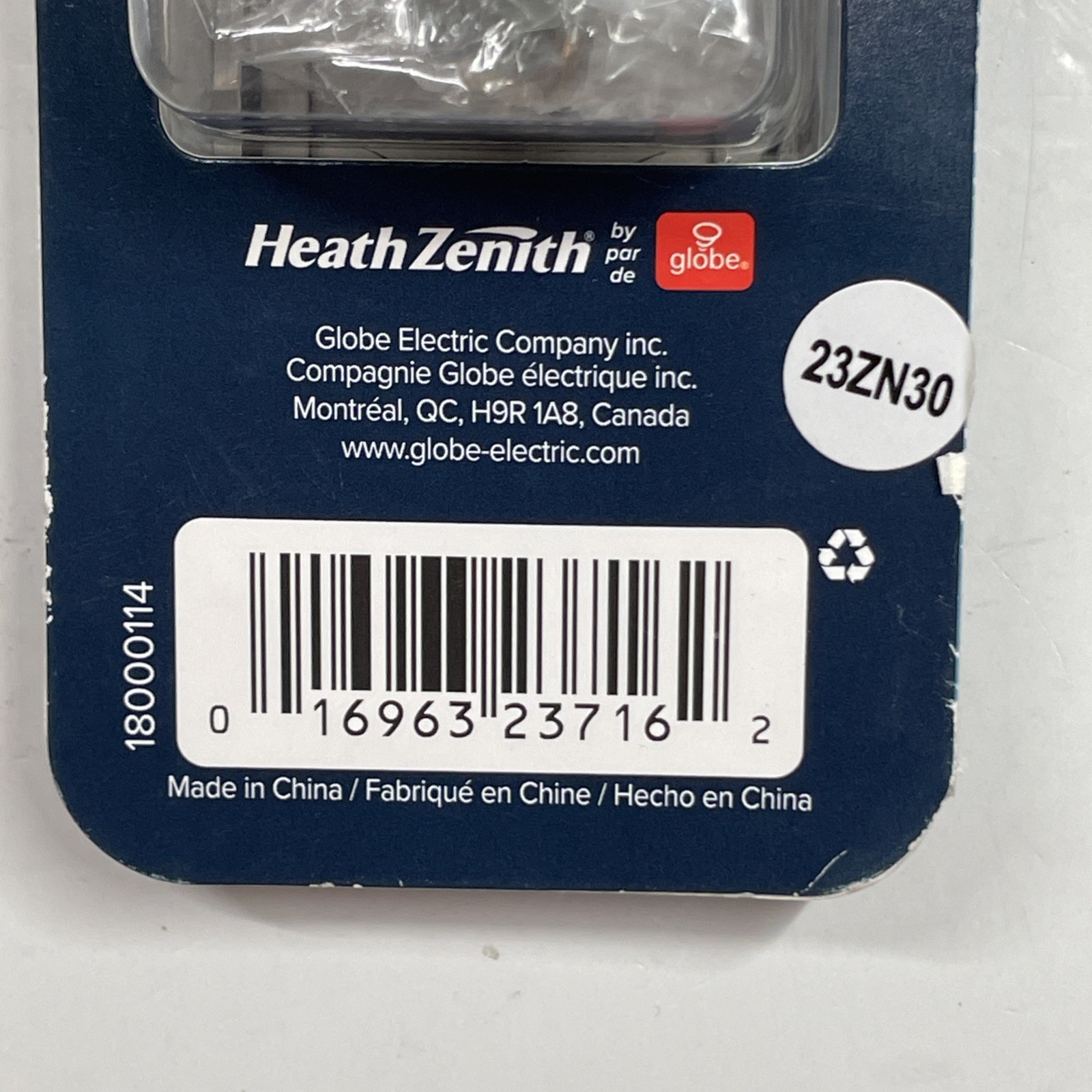 Heath Zenith (LED) Metal Doorbell Push Button Wired 23ZN30 Oil Rubbed Bronze gallery