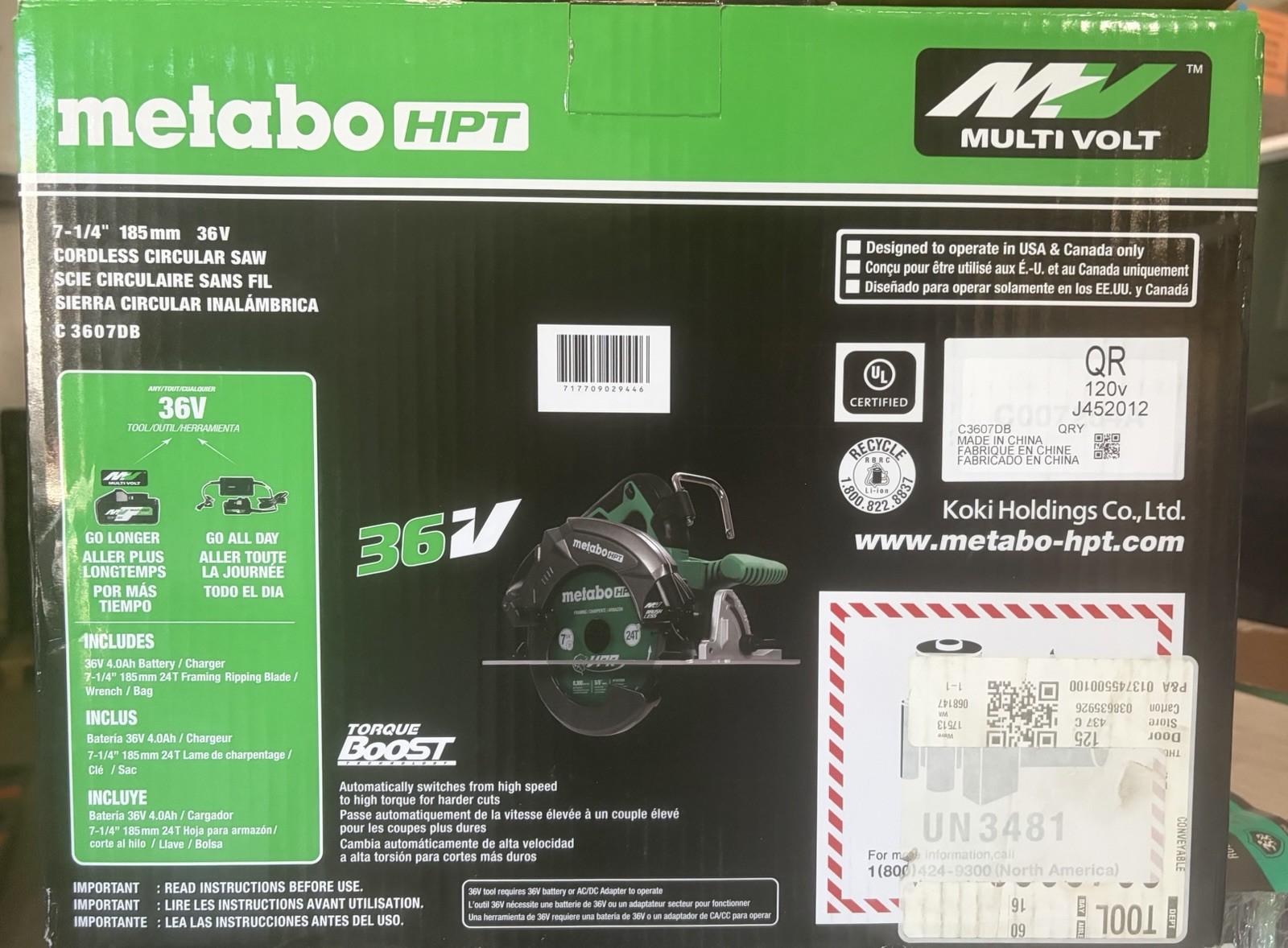 Metabo HPT 36V MultiVolt 7-1/4-Inch Circular Saw w/Torque Boost, C3607DB gallery